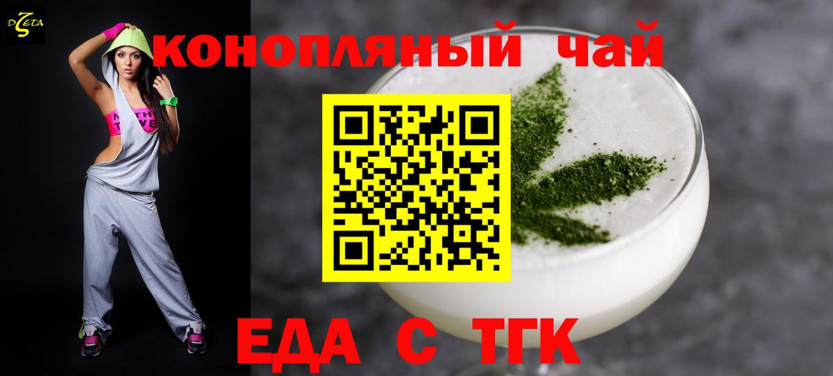 Марихуана  Ессентуки  МАРИХУАНА  НБОМе  Вход с VPN  Мефедрон   ГАШИШ 