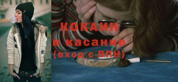 a pvp Нефтегорск