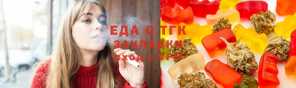 a pvp Нея