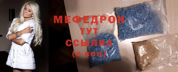 гашишное масло Нефтекумск
