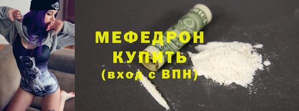 гашишное масло Нефтекумск