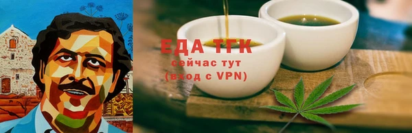 a pvp Нея