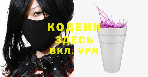 a pvp Нефтегорск