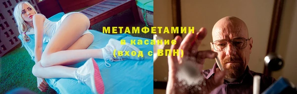 a pvp Нея