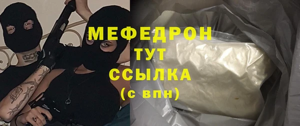гашишное масло Нефтекумск