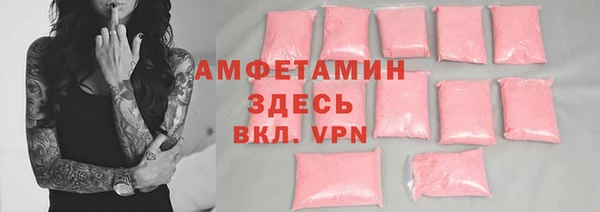 a pvp Нея