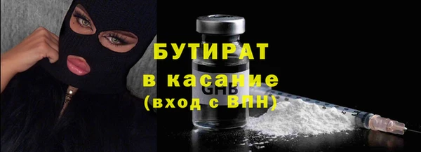 a pvp Нефтегорск