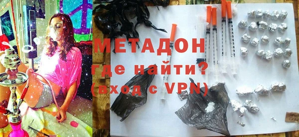 a pvp Нефтегорск