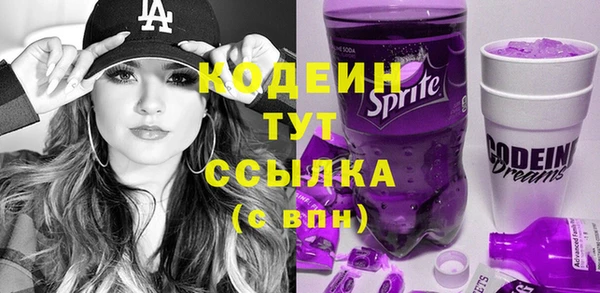 a pvp Нефтегорск
