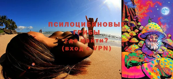 a pvp Нефтегорск