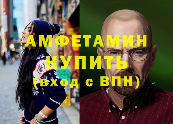 a pvp Нефтегорск