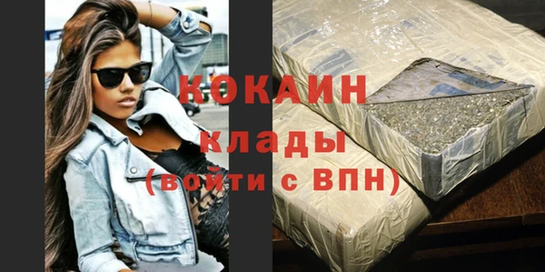 a pvp Нефтегорск