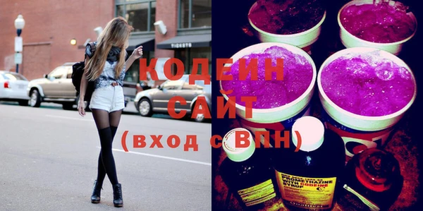 a pvp Нефтегорск