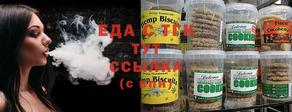a pvp Нефтегорск