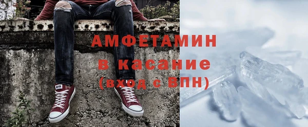 a pvp Нефтегорск