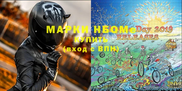 a pvp Нефтегорск