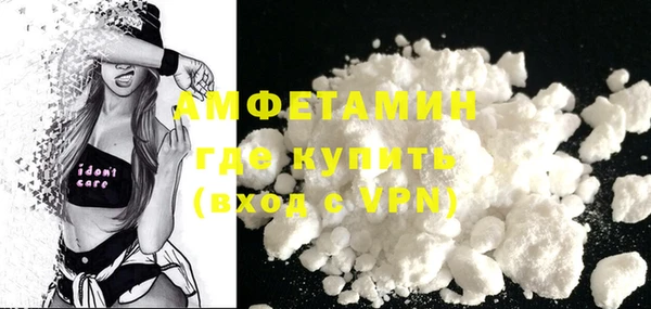 a pvp Нея