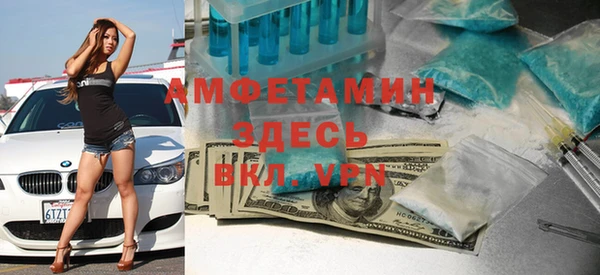a pvp Нефтегорск