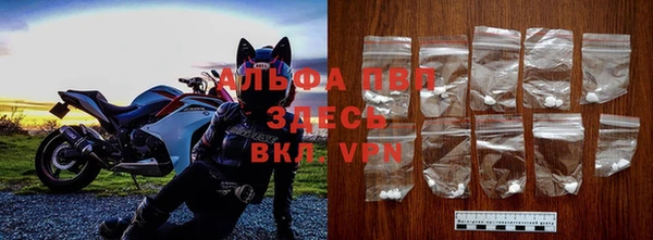 a pvp Нея