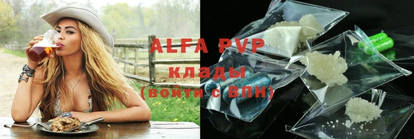 a pvp Нефтегорск