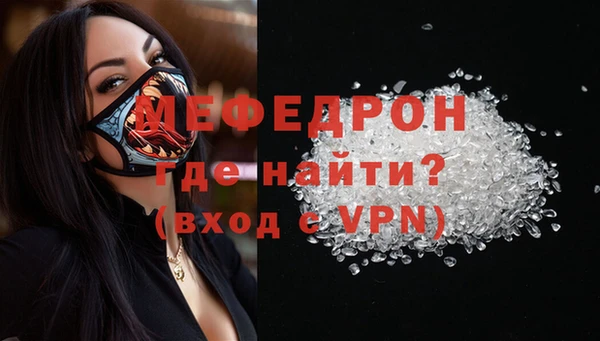 a pvp Нея