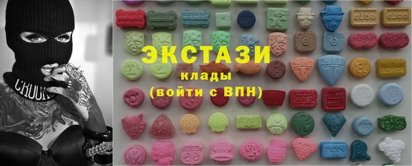 гашишное масло Нефтекумск