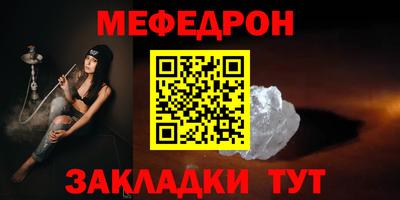 2c-b Беслан
