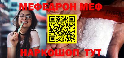 2c-b Беслан
