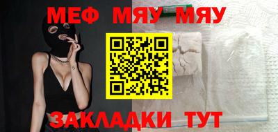 2c-b Беслан