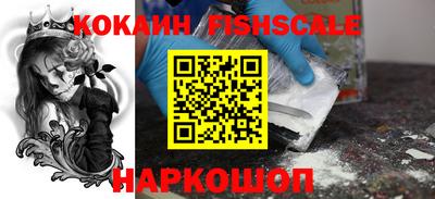 таблы Берёзовский