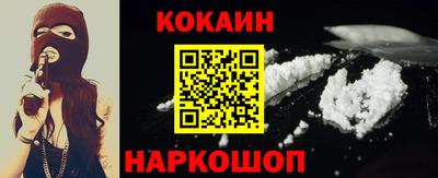 2c-b Беслан