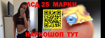 MESCALINE Балашиха