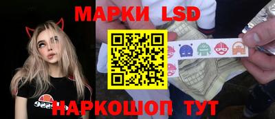 соль курить ск Балаково