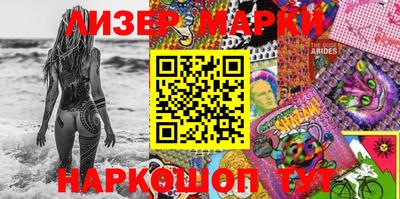 2c-b Беслан