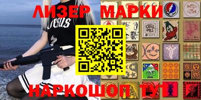 скорость Балахна