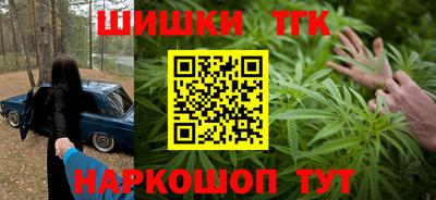таблы Берёзовский