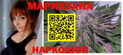 таблы Берёзовский