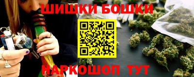 прущая мука Бийск