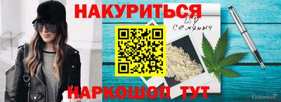 2c-b Беслан