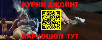 прущая мука Бийск