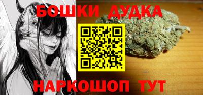 таблы Берёзовский
