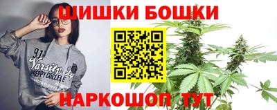 2c-b Беслан