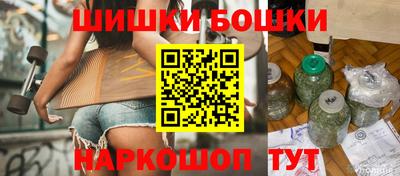 прущая мука Бийск