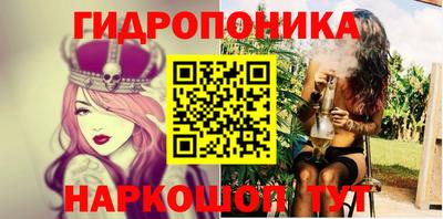 MESCALINE Балашиха