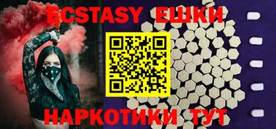 прущая мука Бийск
