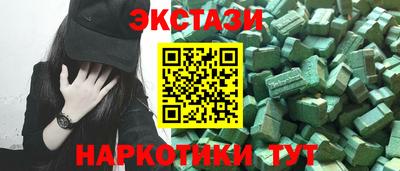2c-b Беслан