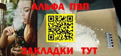 2c-b Беслан