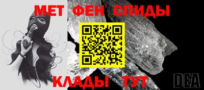 MESCALINE Балашиха