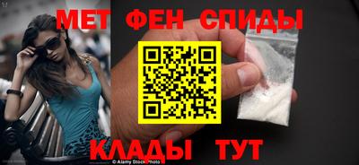 2c-b Беслан