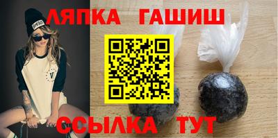 кокаин перу Будённовск